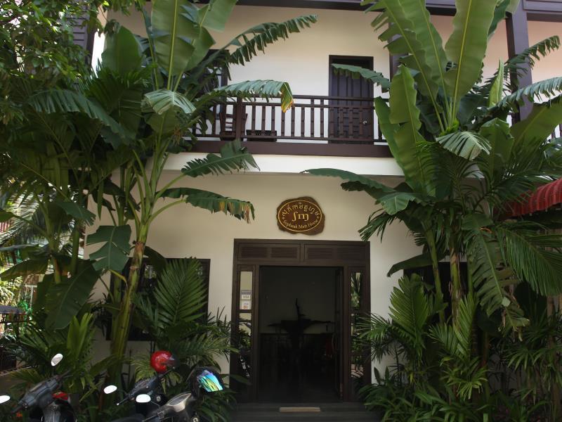 Uncle Sam Siem Reap
